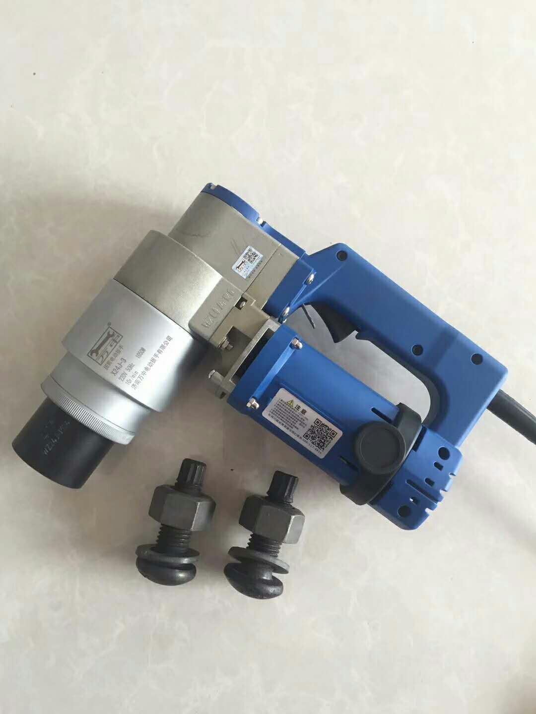 電動扳手的分類有哪些區(qū)別？